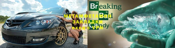 ГАЛЛЮЦИНОГЕННЫЕ ГРИБЫ Белоозёрский