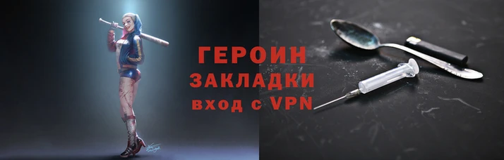 ГАЛЛЮЦИНОГЕННЫЕ ГРИБЫ Белоозёрский
