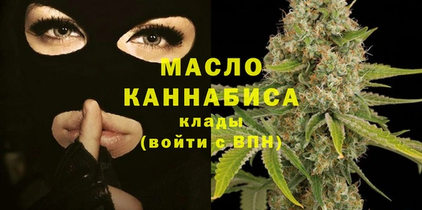 ГАЛЛЮЦИНОГЕННЫЕ ГРИБЫ Белоозёрский
