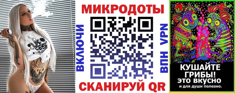 Псилоцибиновые грибы GOLDEN TEACHER  купить  цена  Бородино 